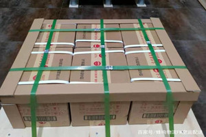 青岛胶东航空物流酒水【机场货运当天